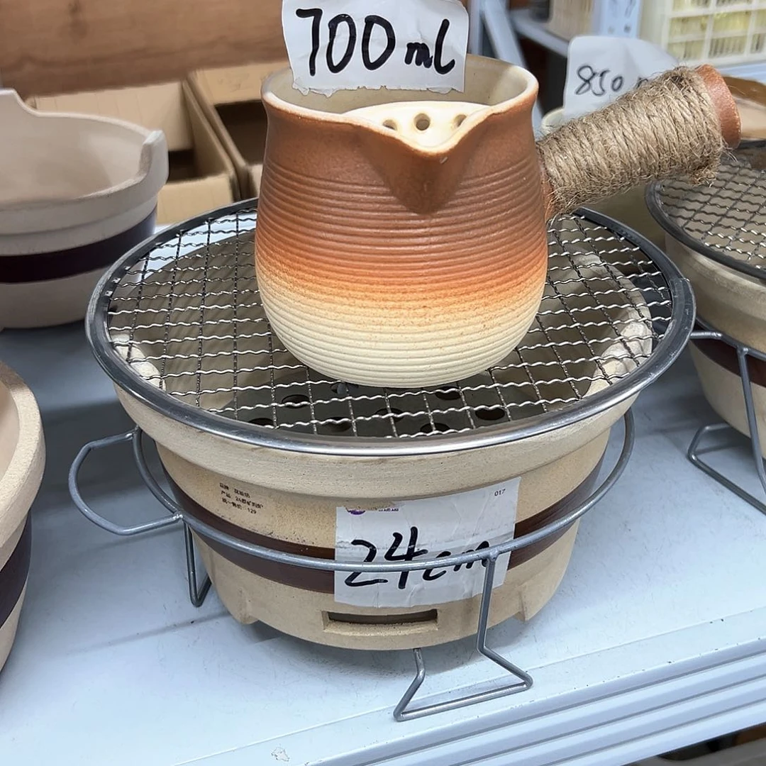 陶瓷陶瓷陶瓷炉口24c m