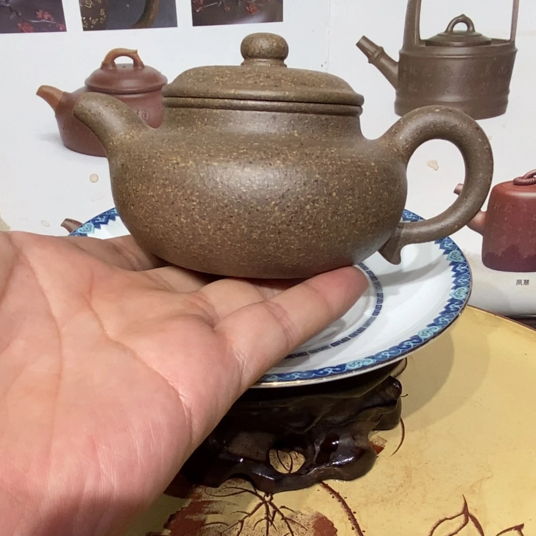 茶壶紫砂全手240 容量宜兴紫砂