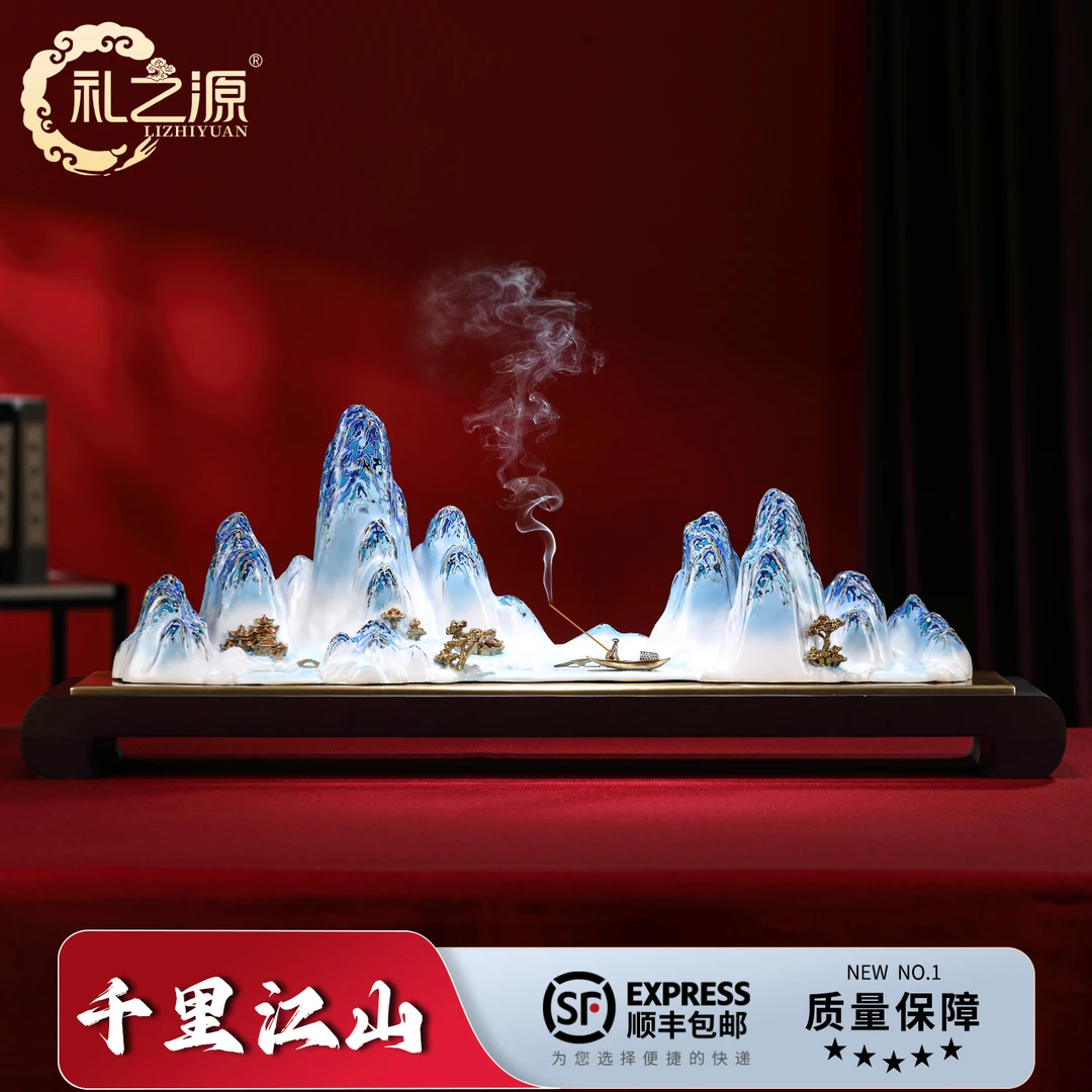 《千里江山》大漆黄铜新中式摆件办公室客厅玄关背景墙艺术品装饰品