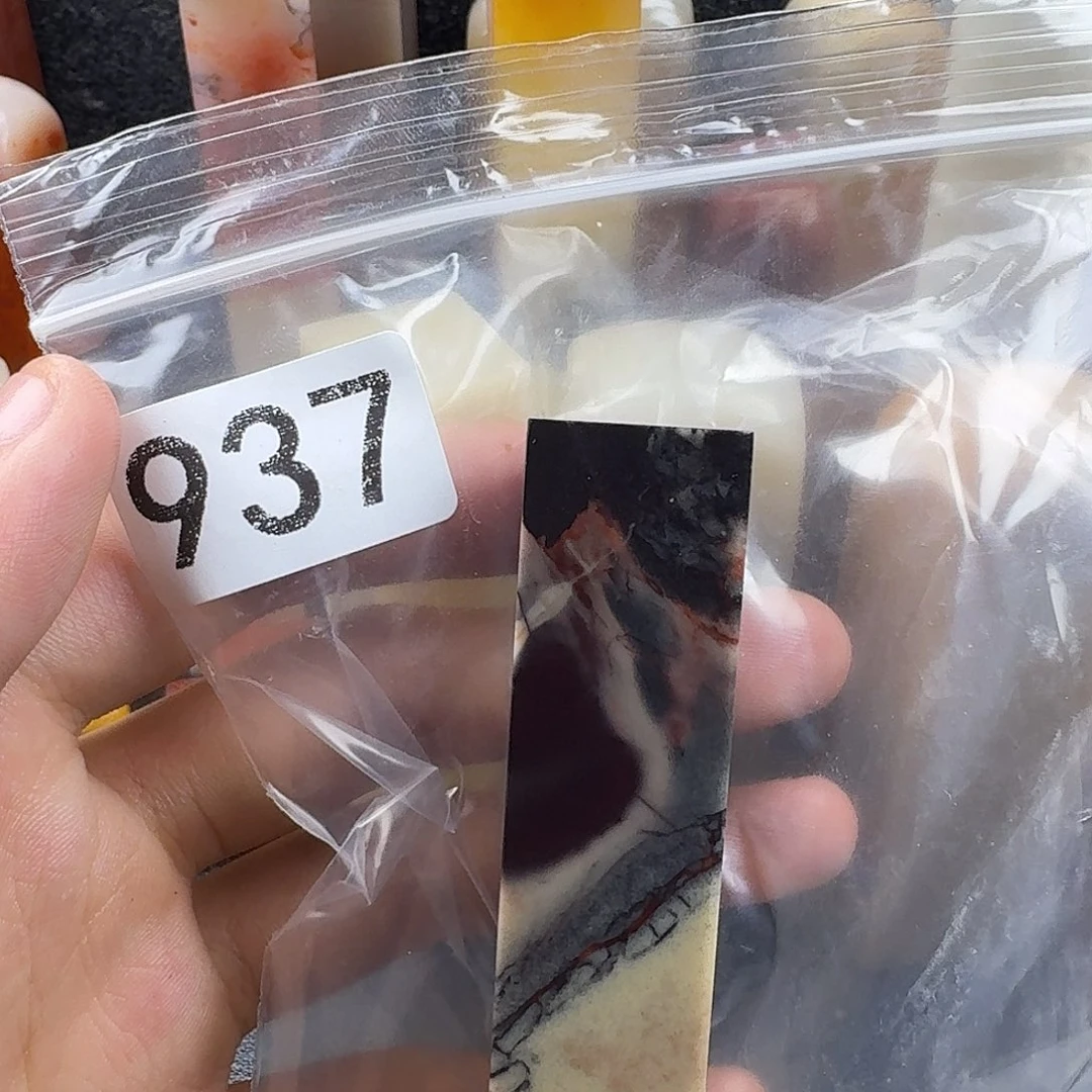 辞***翁老挝石nmmmmmmmmmmmm