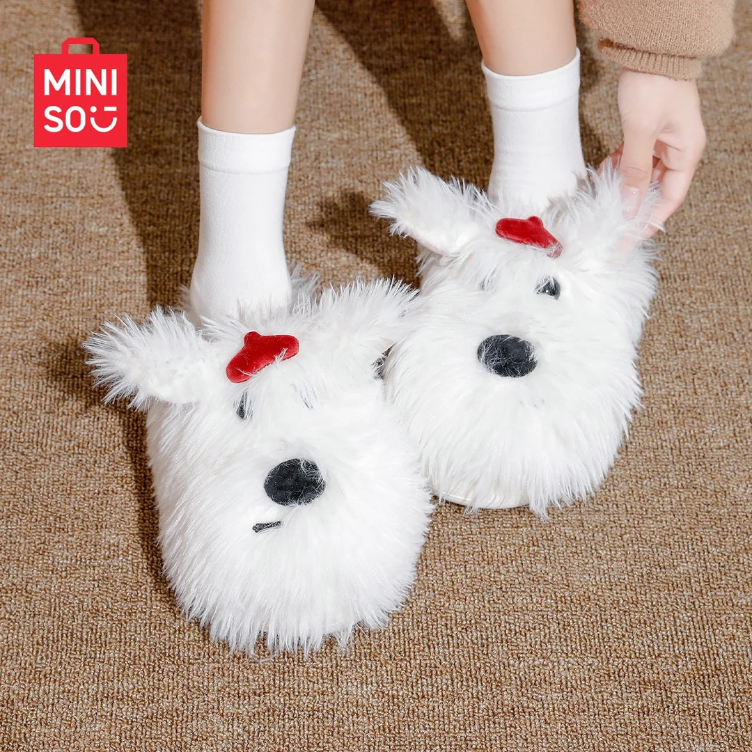 MINISO/名创优品新款西高地小狗拖女秋冬季保暖eva厚底加绒棉拖鞋