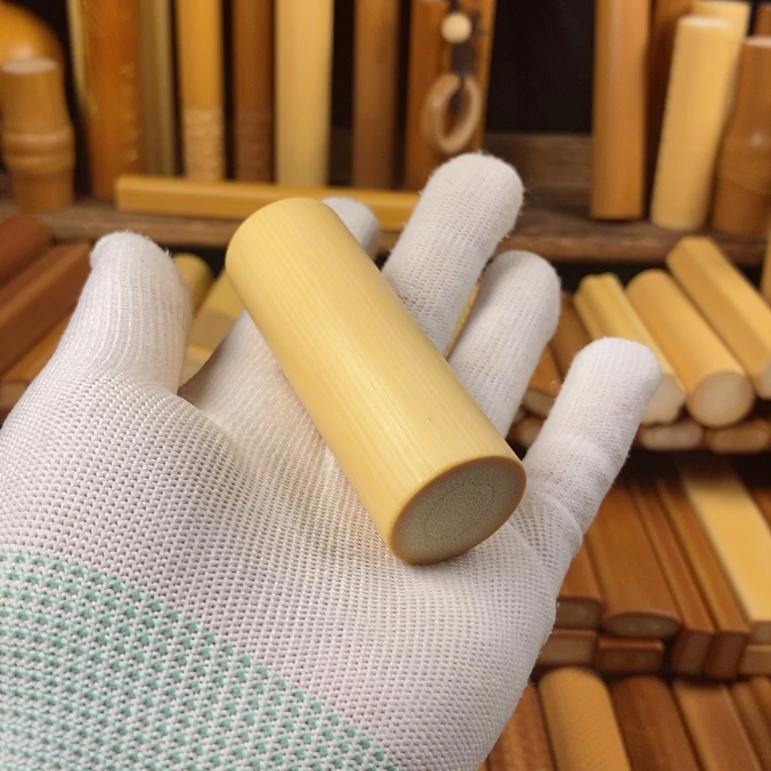 用****0实心玉竹文玩手把件