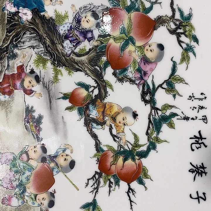 摆件景德镇陶瓷主人杯13344