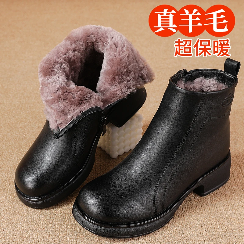 冬季妈妈鞋加厚加绒保暖中老年棉鞋老人靴子奶奶鞋老年人真皮短靴
