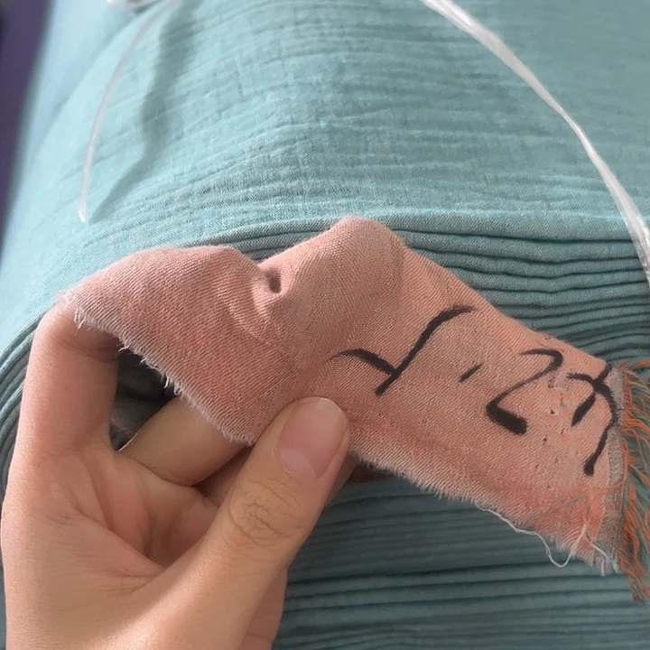 舒***琪棉全棉系列产品3.4