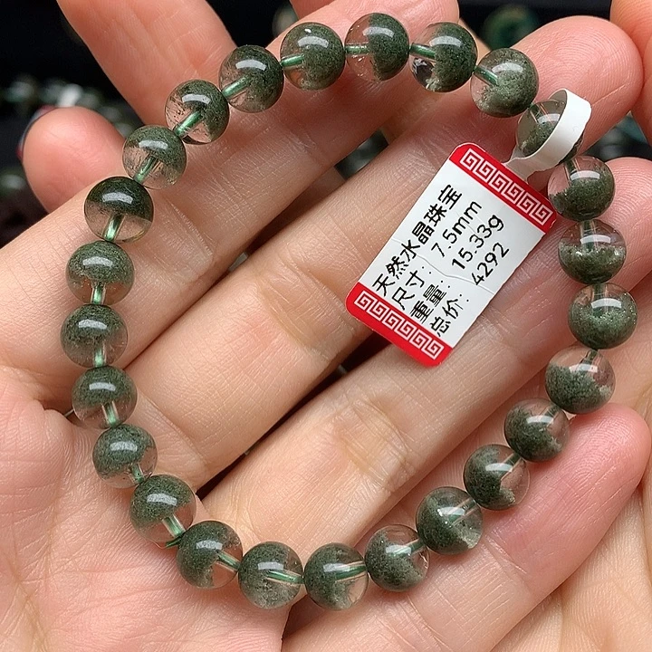 未镶嵌水晶手链天然水晶