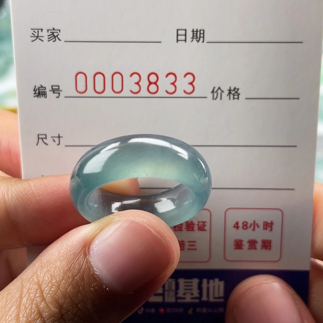 ༺***༻翡翠未镶嵌戒指翡翠