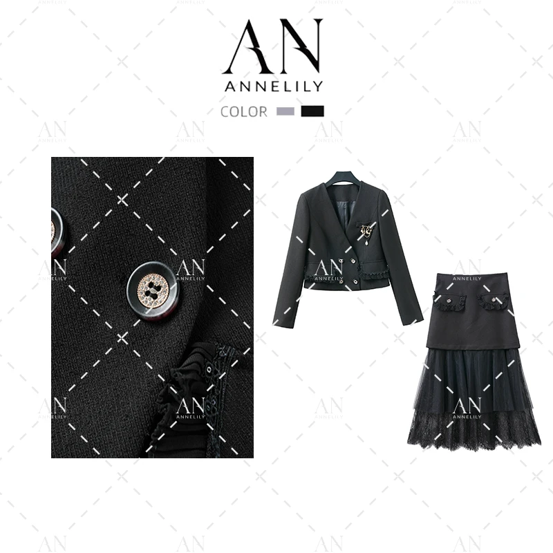 ANNELILY【安然】设计师款休闲百搭重公西装半裙套装AT2407065