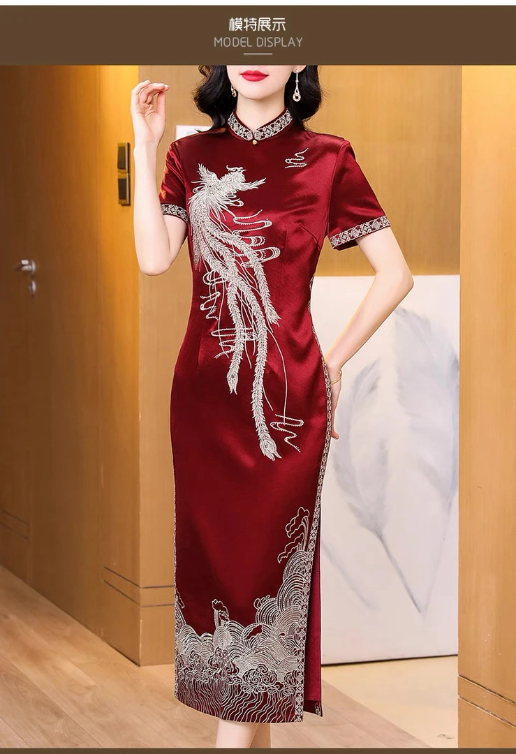 (金凤送喜)长款高端醋酸喜妈妈喜婆婆重工刺绣新中式时尚旗袍