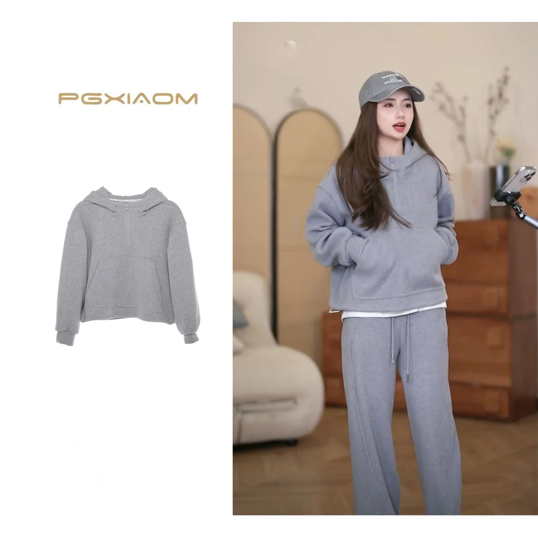 【PGXIAOM】润秀定制粉灰两色磨毛卫衣WT5541