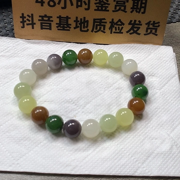 颈饰未镶嵌和田玉卡10