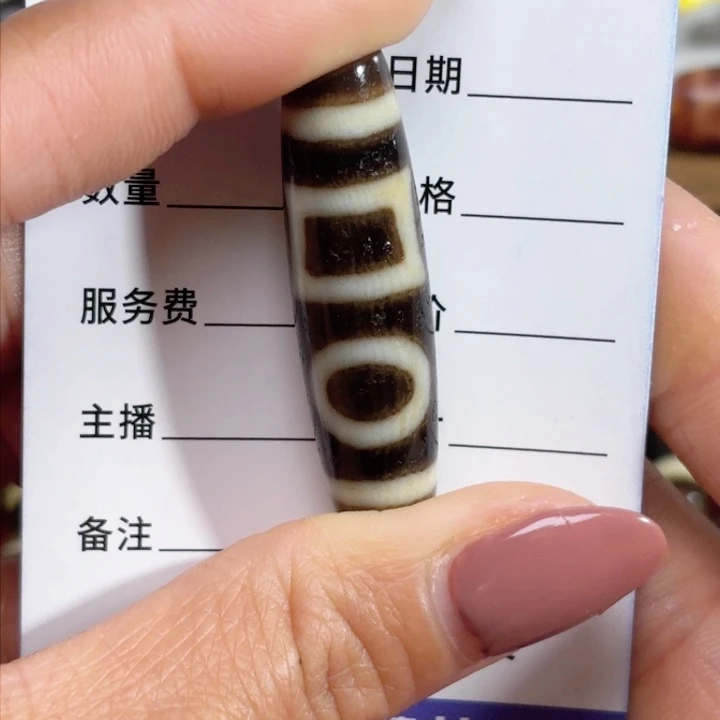 玛瑙/玉髓颈饰未镶嵌无****?