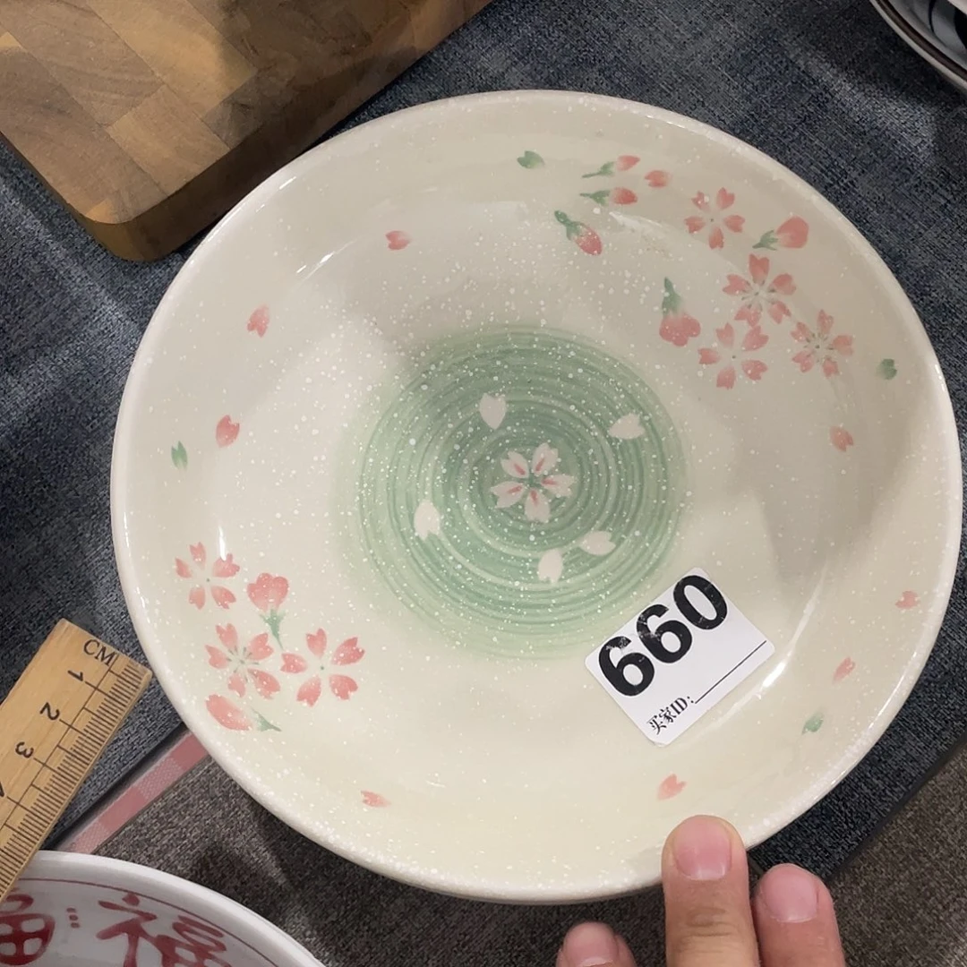 瓷温佩家陶瓷福利660、2