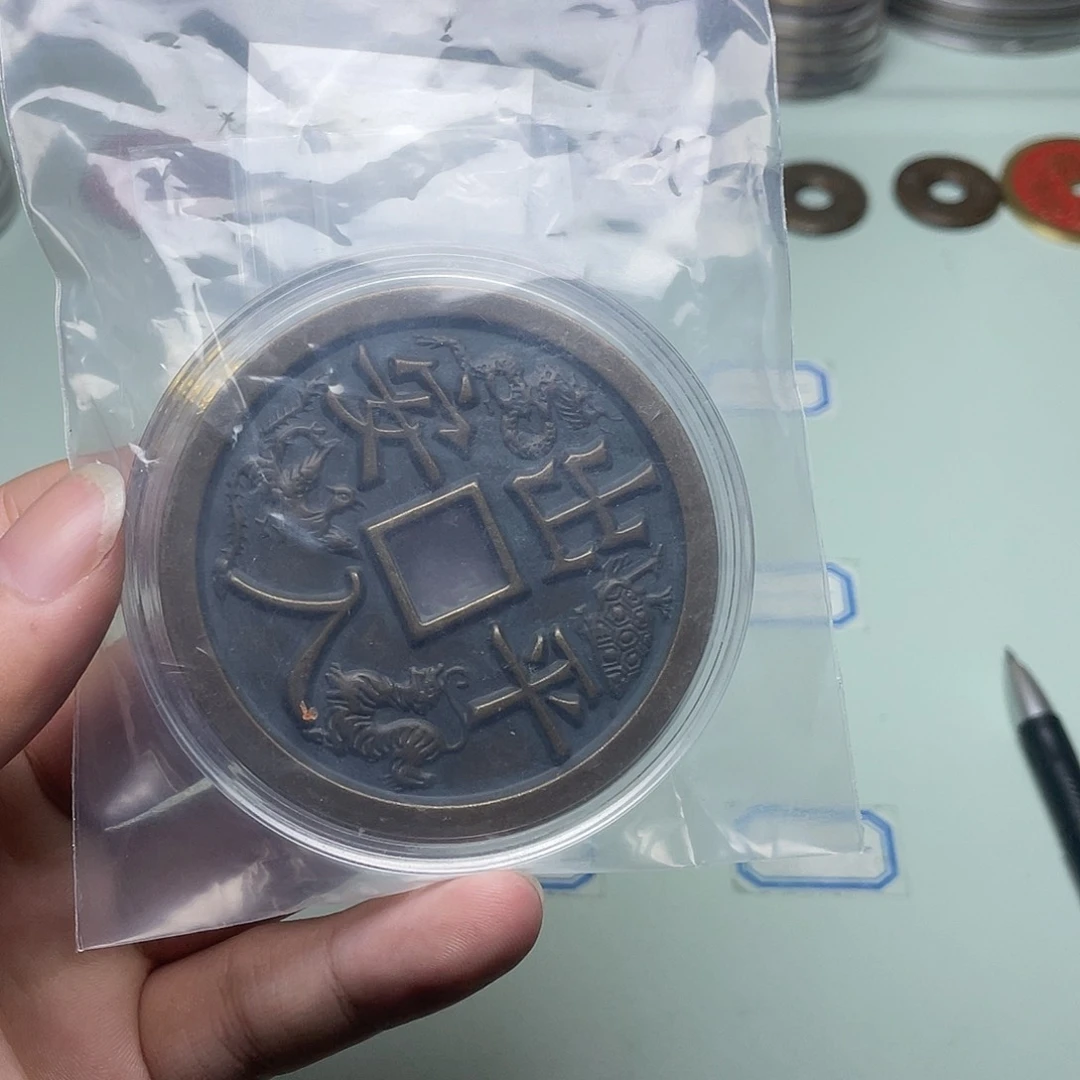 铜等***你现场下单 一物一拍