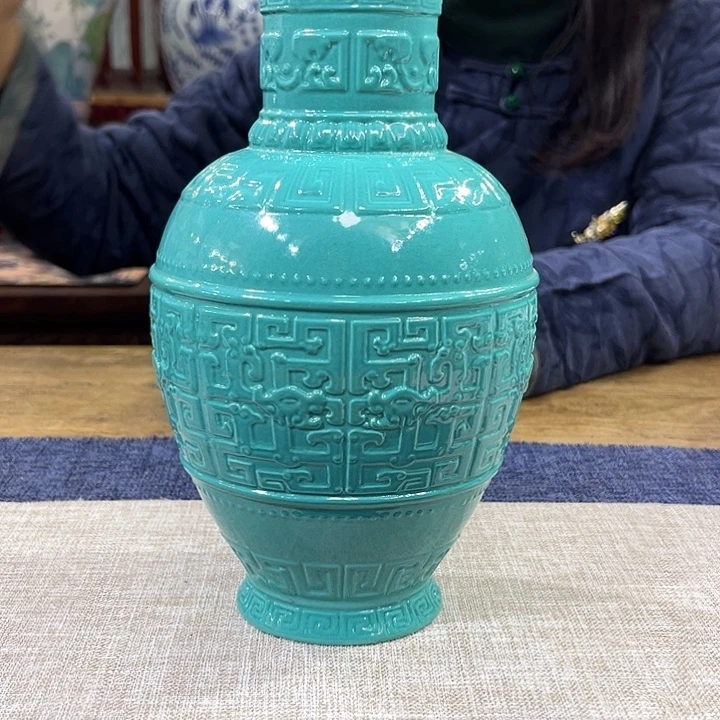 瓶瓷松石绿釉刻龙纹瓶