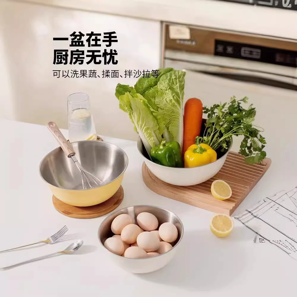 工厂批发不锈钢沙拉盆ins风304奶白色奶黄色不锈钢本色代发专供