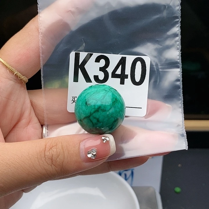 空竹福利，专享888