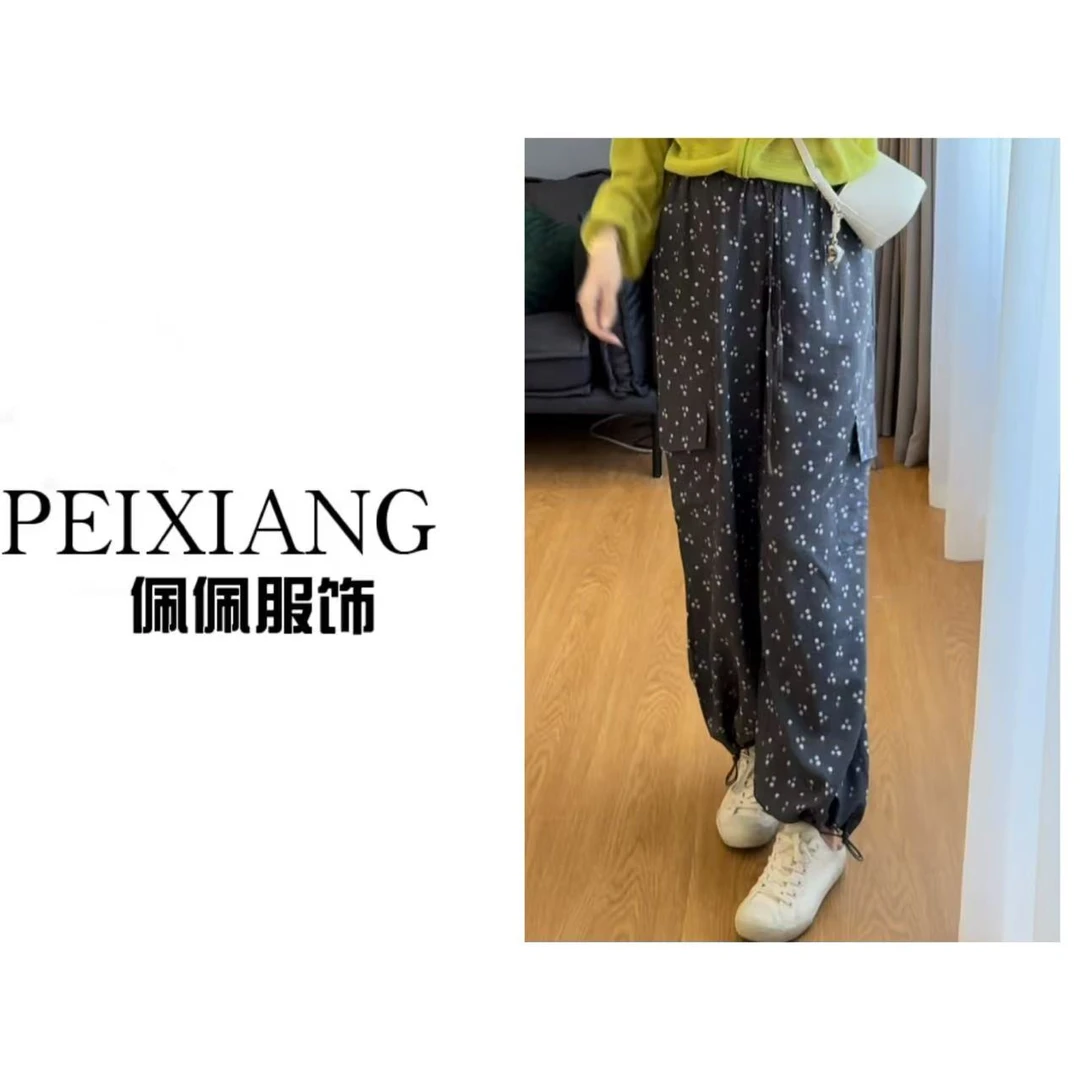 佩佩WA 【慵懒碎花工装裤】夏款休闲裤 K10454 6046107夏季休闲百搭