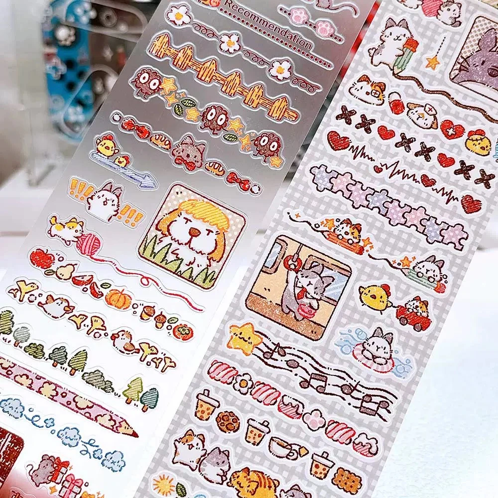 【小熊布奇艺馆】分装手账模切和纸胶带新款百搭贴纸手账可爱材质