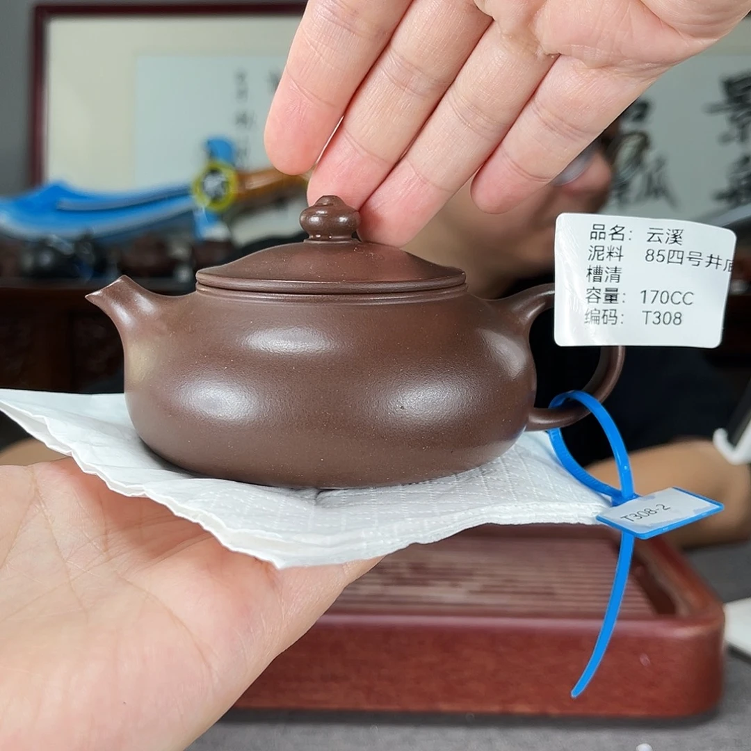 茶壶紫砂方圆紫砂