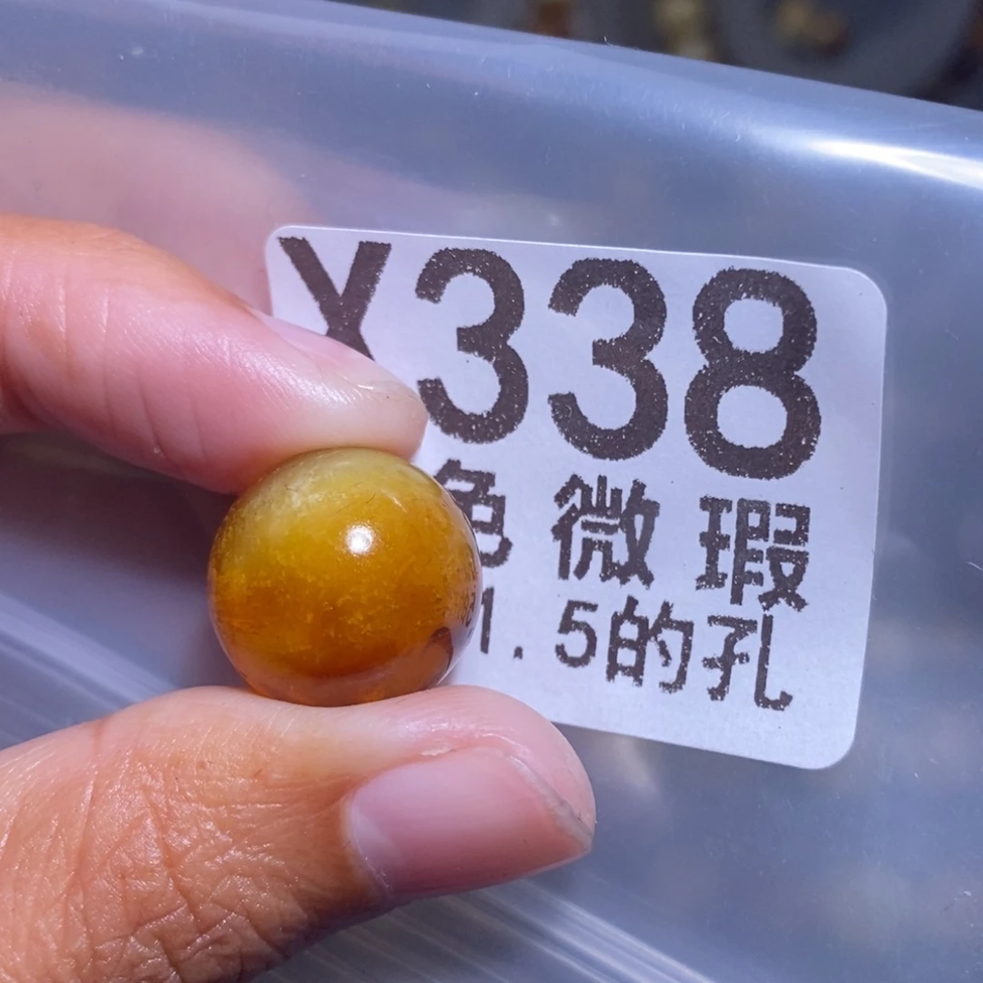 小***刀蜜蜡未镶嵌裸石未镶嵌琥珀蜜蜡裸石
