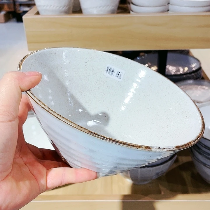 瓷片19.5斗笠面碗165@@@@@@@@