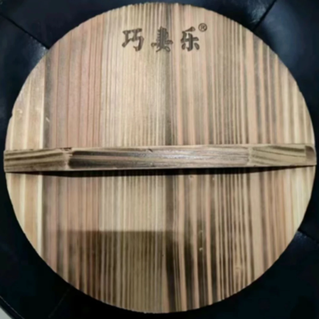 巧妻乐杉木锅盖圆形铸铁锅炒锅锅盖家用老式加厚实木木盖子