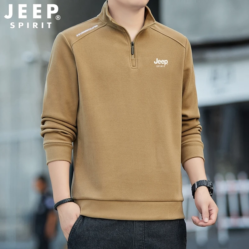 JEEP吉普半拉链立领卫衣男士秋冬新款运动宽松休闲百搭长袖打底衫