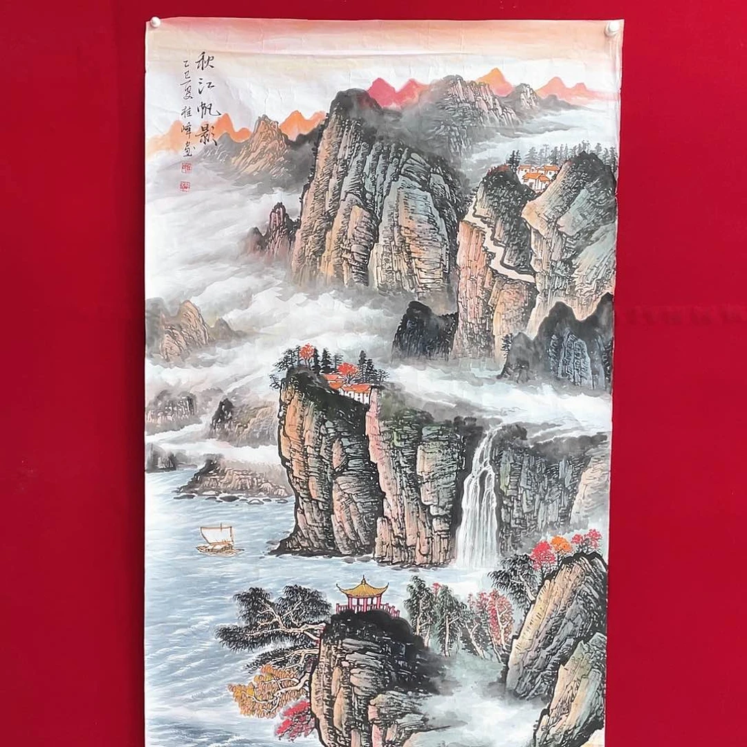 国画展展重中之重重中之重