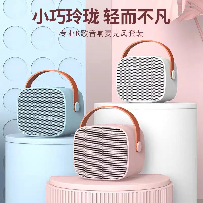 品牌尾单k12话筒音响一体麦克风K歌无线蓝牙家用音箱