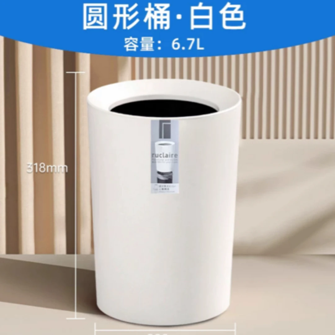 日本asvel垃圾桶家用无盖高颜值