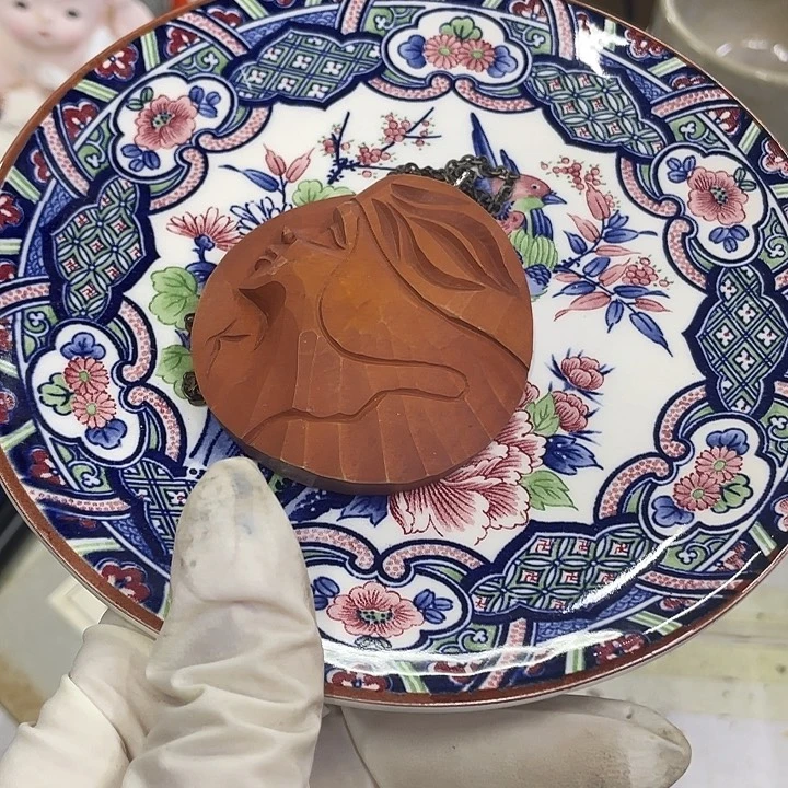 L***成摆件老讷精品盘子