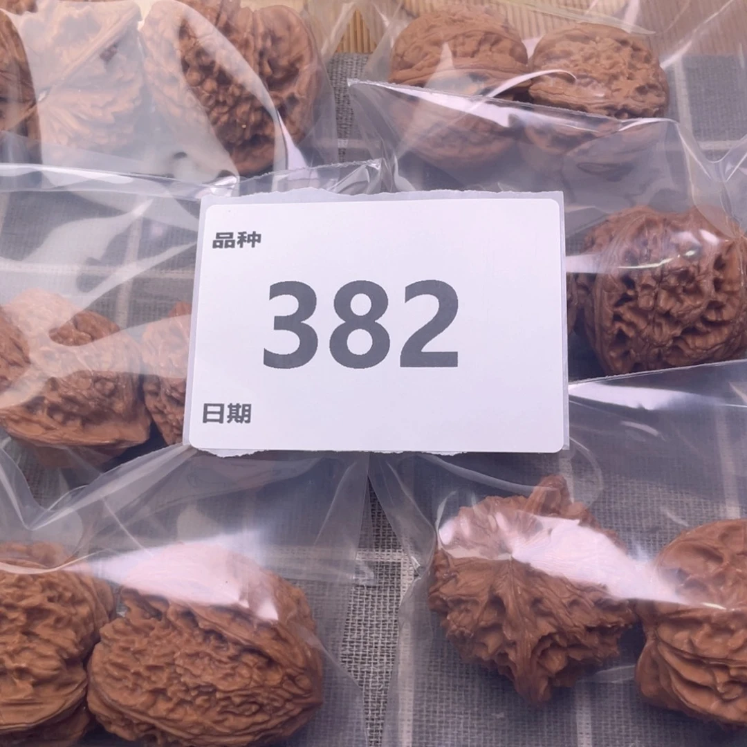 把件文玩核桃382号6对