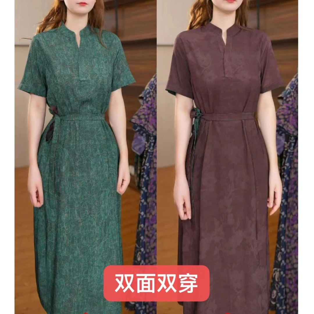 2988-29【绿色】新款舒适时尚双面穿连衣裙