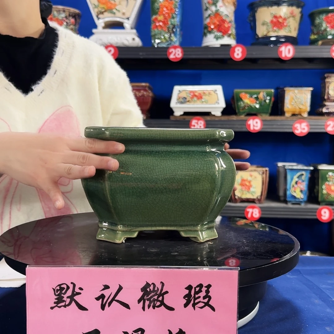 552玉绿微瑕外口19内深13