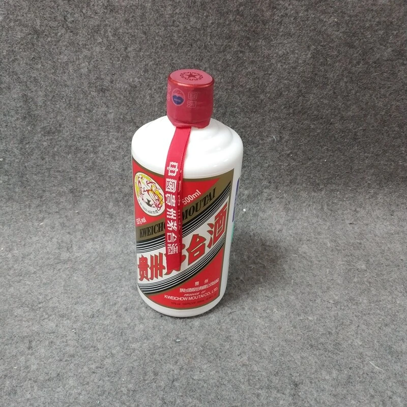 2018年茅台飞天53度500ml1-M25HZ008819-01