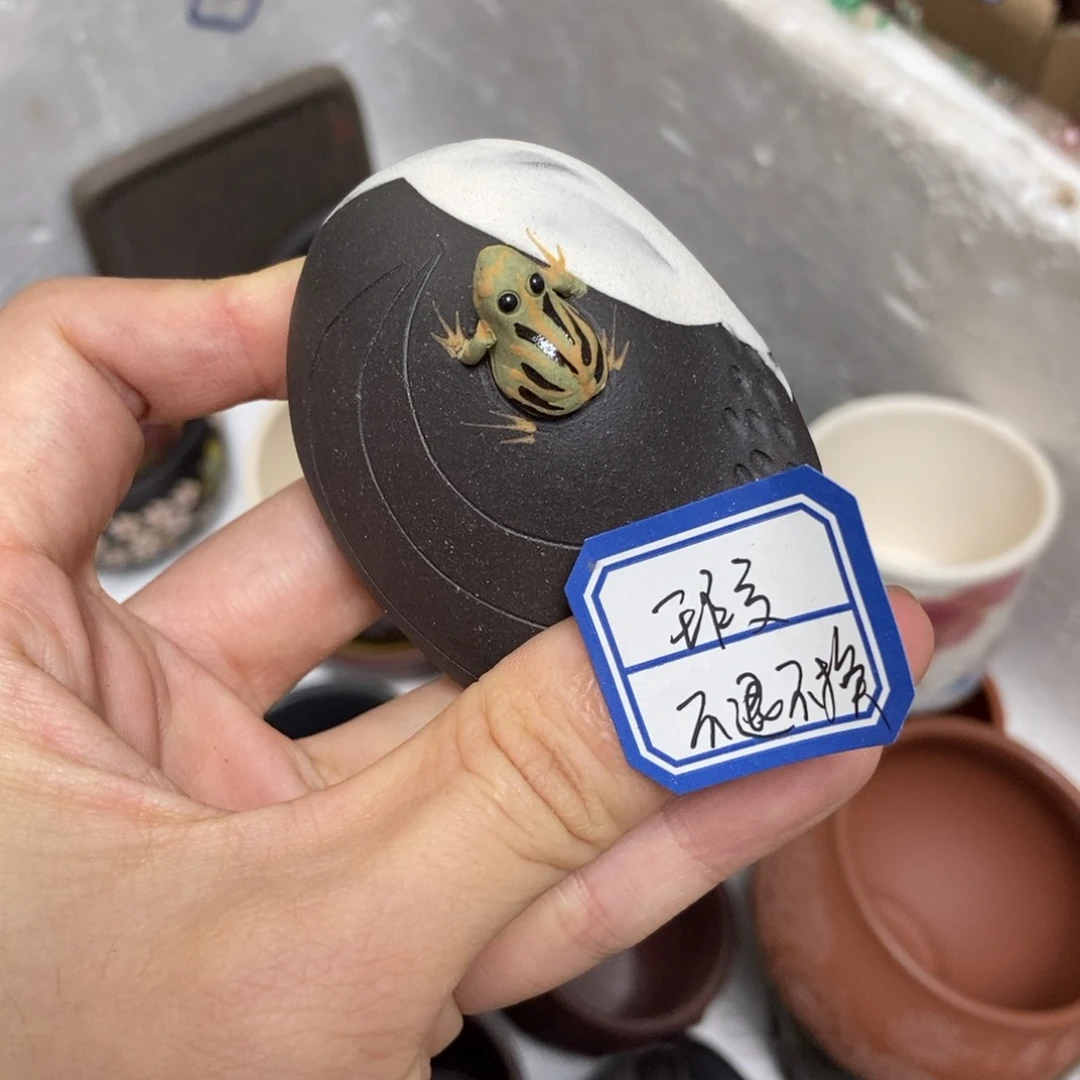 瑕疵不退不换，介意勿拍