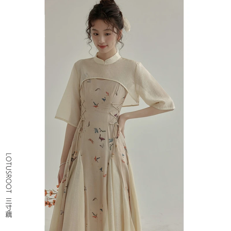 【三寸藕】夏汉元素古风吊带裙子高级感禅意汉服改良连衣裙仙女381