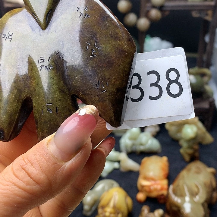 和田玉未镶嵌车挂