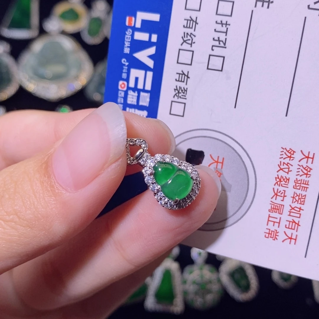 翡翠未镶嵌颈饰天然