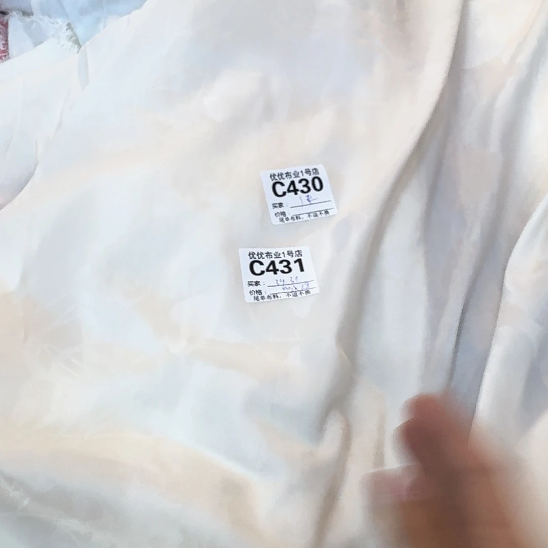 优优布艺2店码430