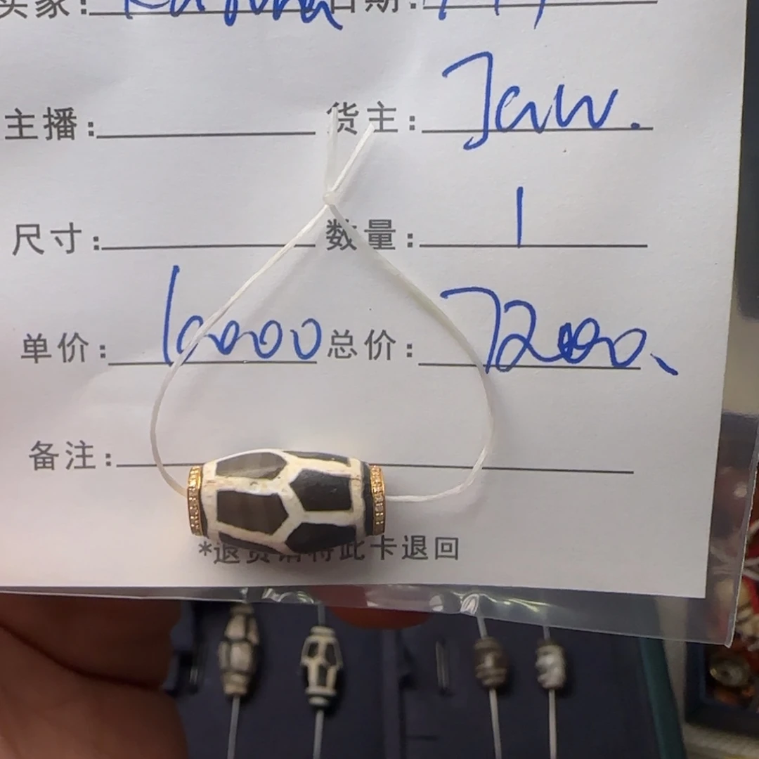 K***a树脂制品锦诚古珠小肥肉西亚工艺品