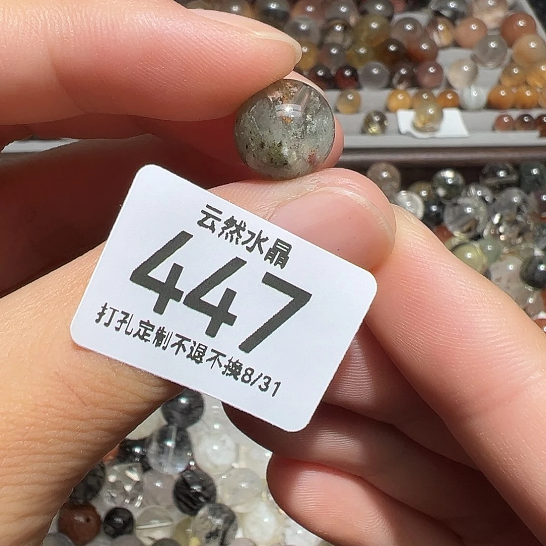 未镶嵌珠宝半成品水晶