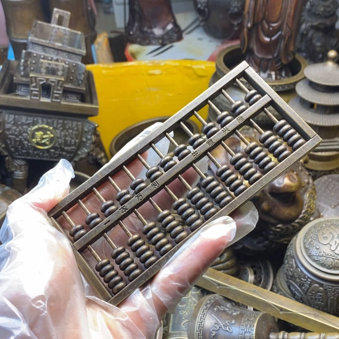 铜器铜器铜器铜器