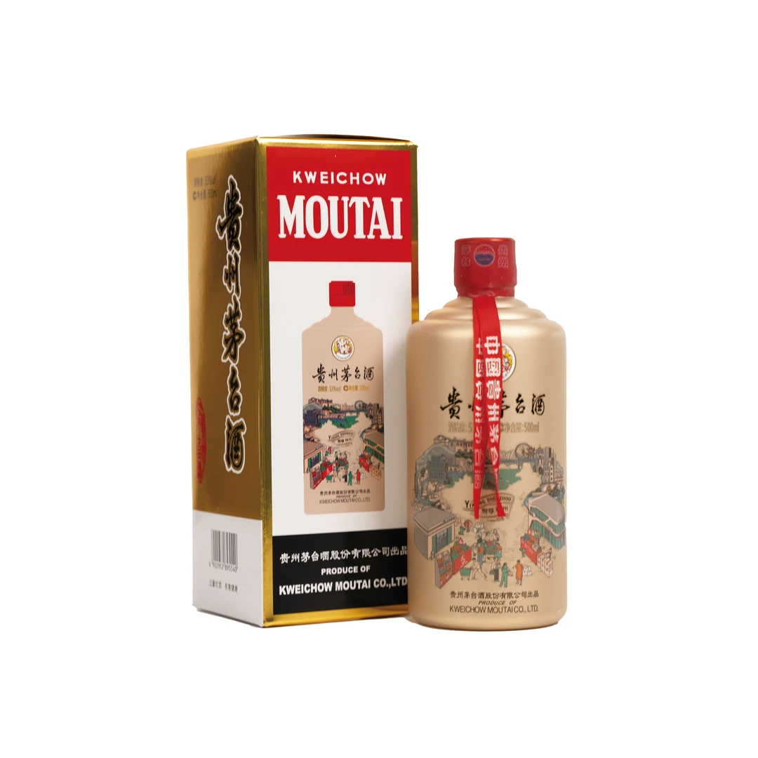 KWEICHOW MOUTAI/贵州茅台2024年易享神洲-贵州茅台酒53%Vol500ml