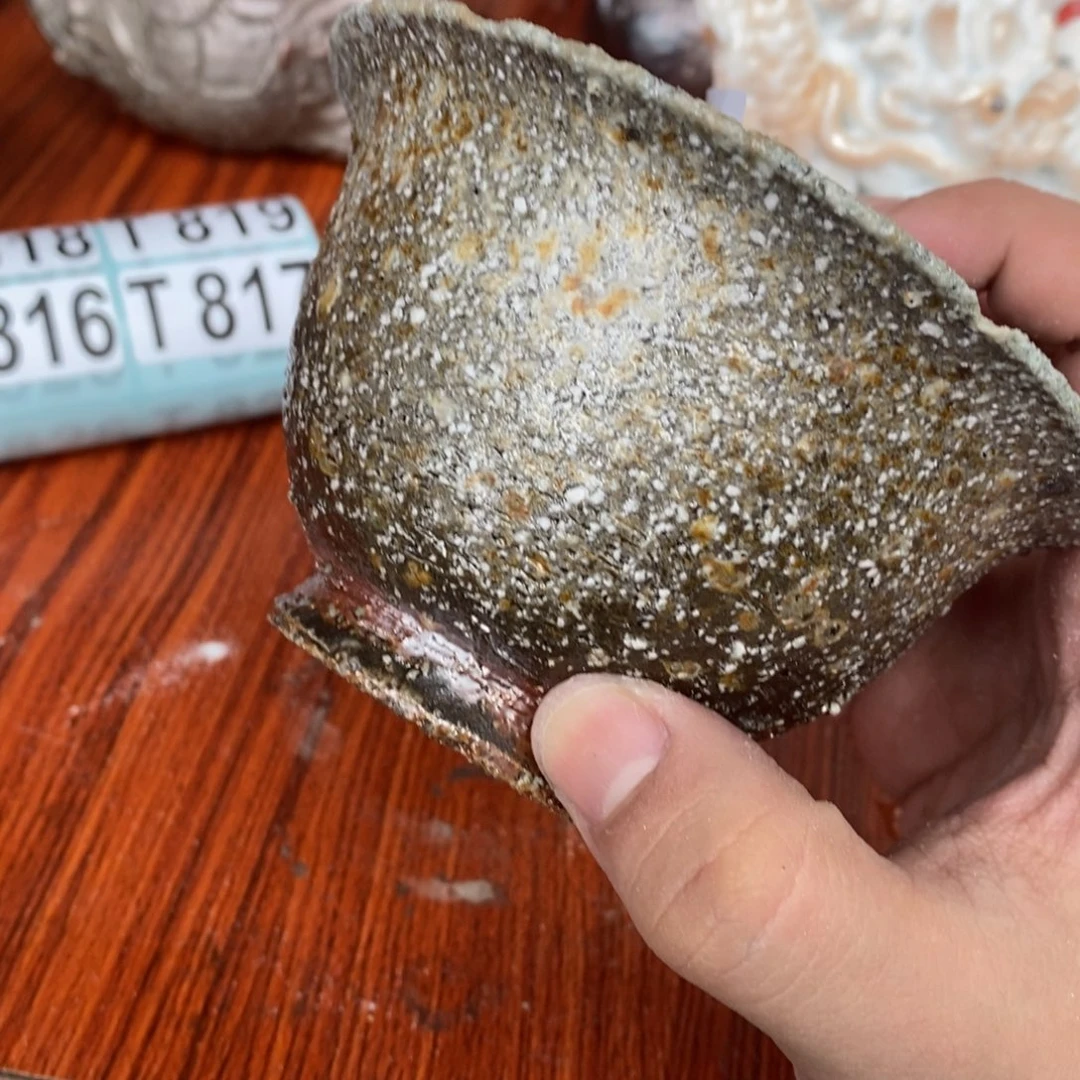 开窑大吉，高货多多815瑕