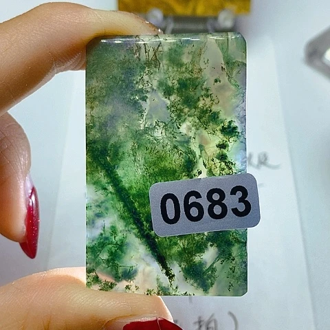 未镶嵌颈饰玛瑙/玉髓还**！