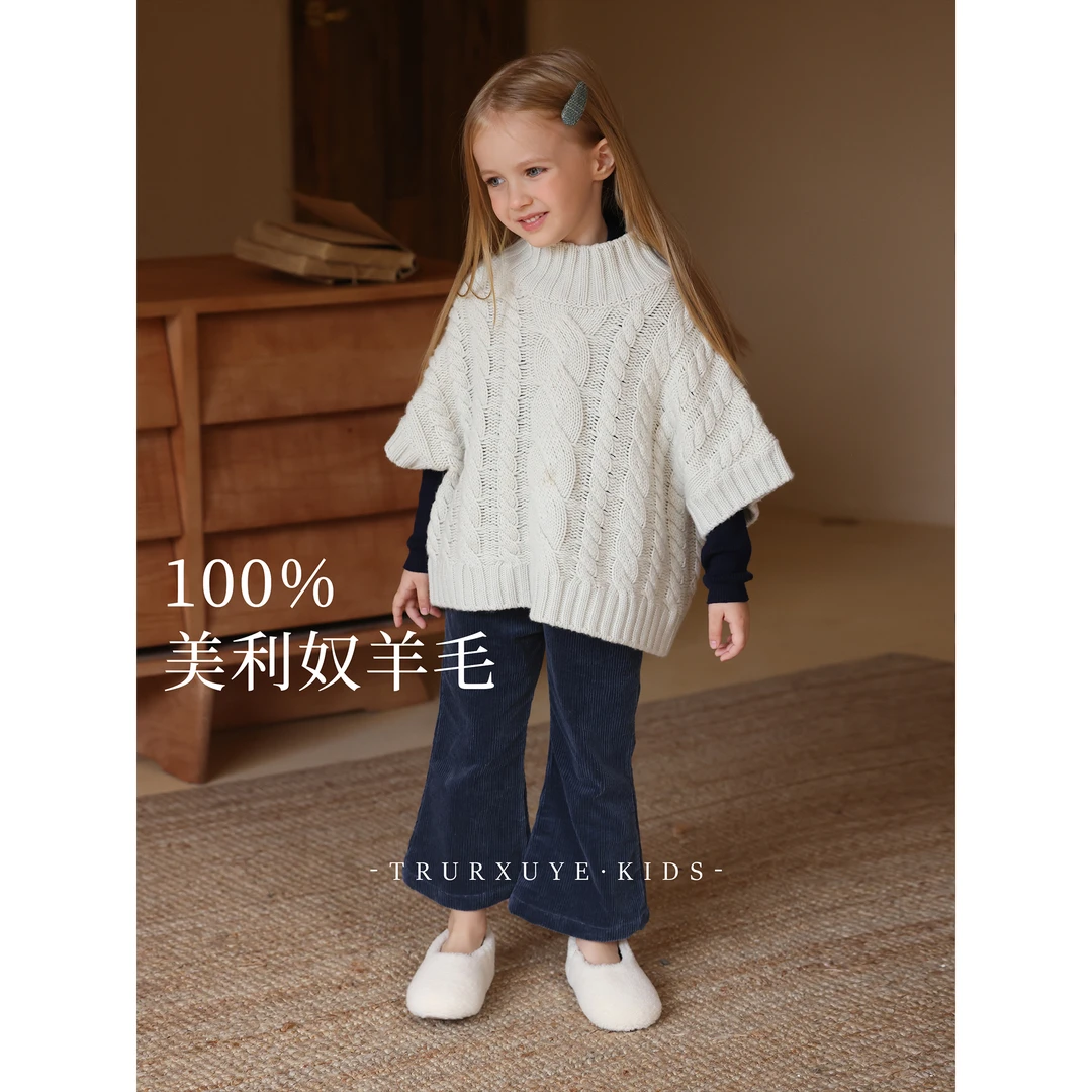 初煦  女童100%美丽奴羊毛 复古高领毛衣杏色套宽松头毛衣