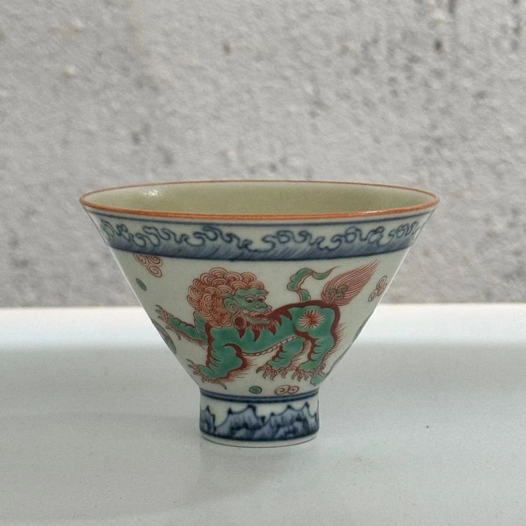 【陶珊居】狮子绣球斗笠杯（霖溪0144）