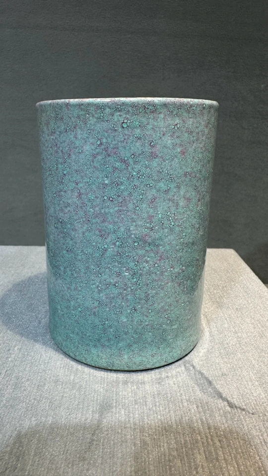 炉钧釉文房笔筒-全品